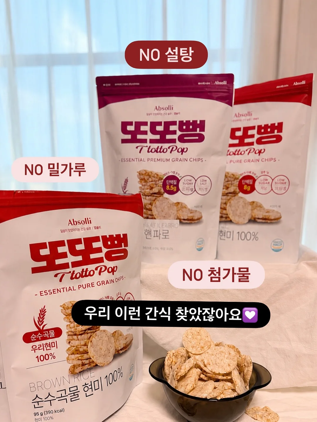 안젤라 드레스 2