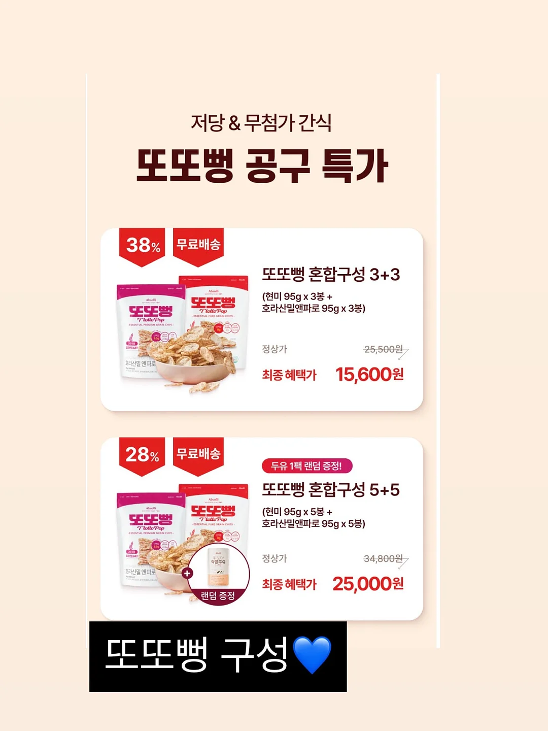 안젤라 드레스 8
