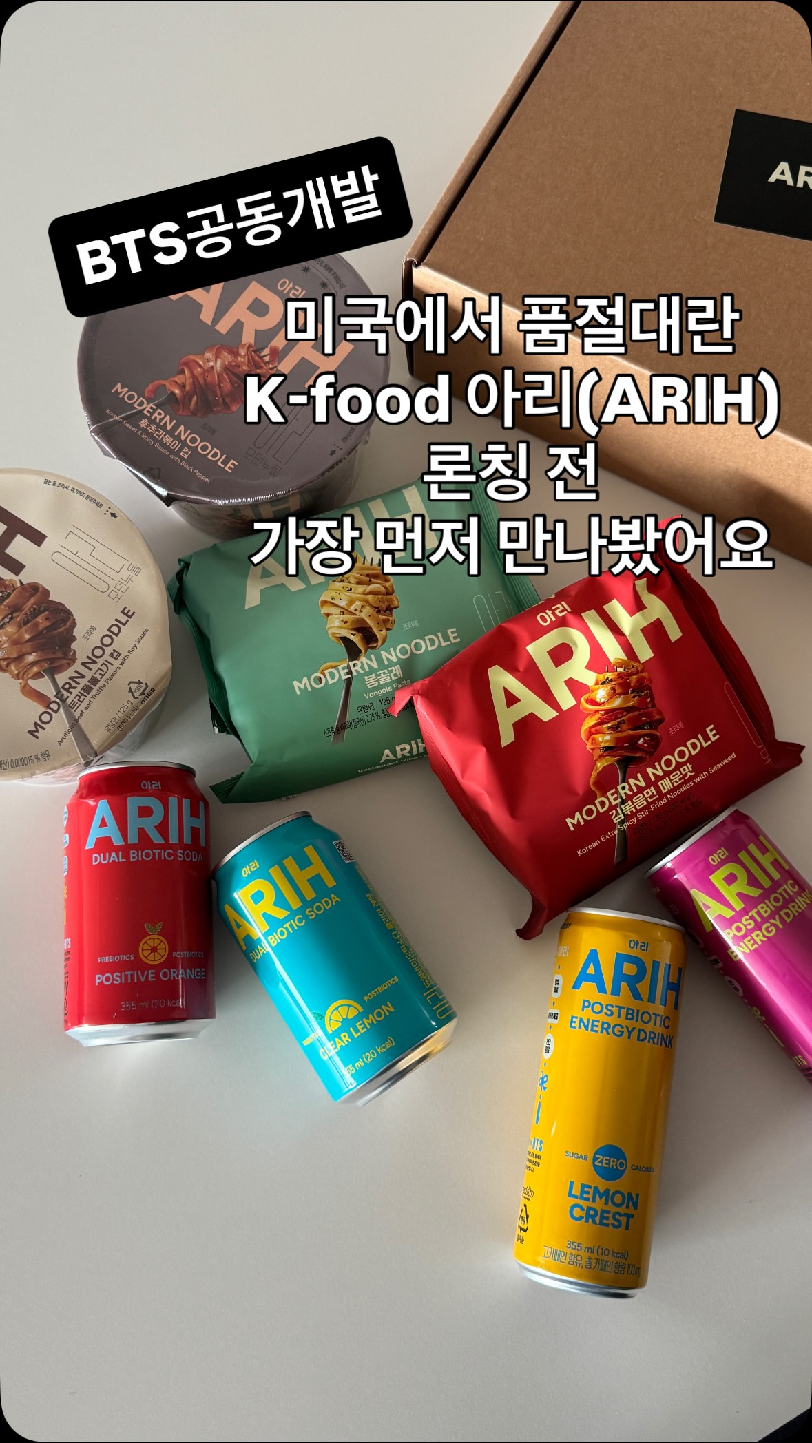 알고보니 피아노 선생님은 마녀