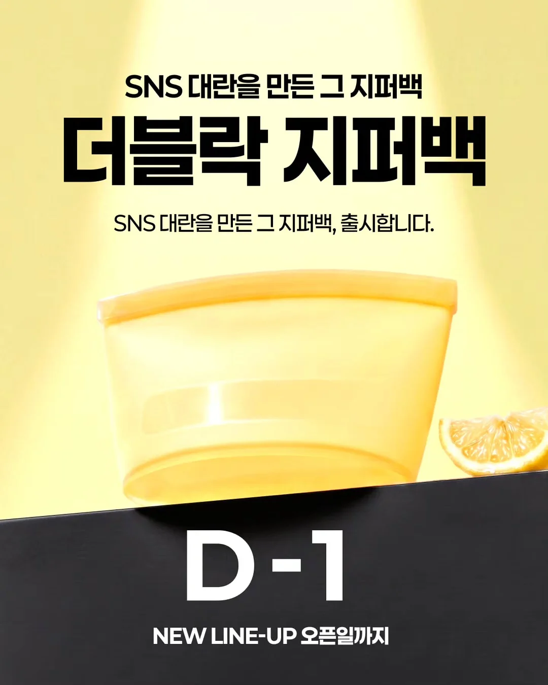홍대/선릉 수업