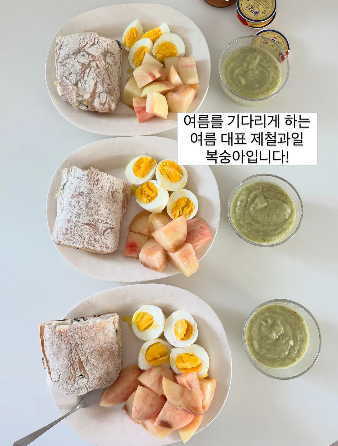 르쏭드비 슬림핏 시어 니트가디건 2