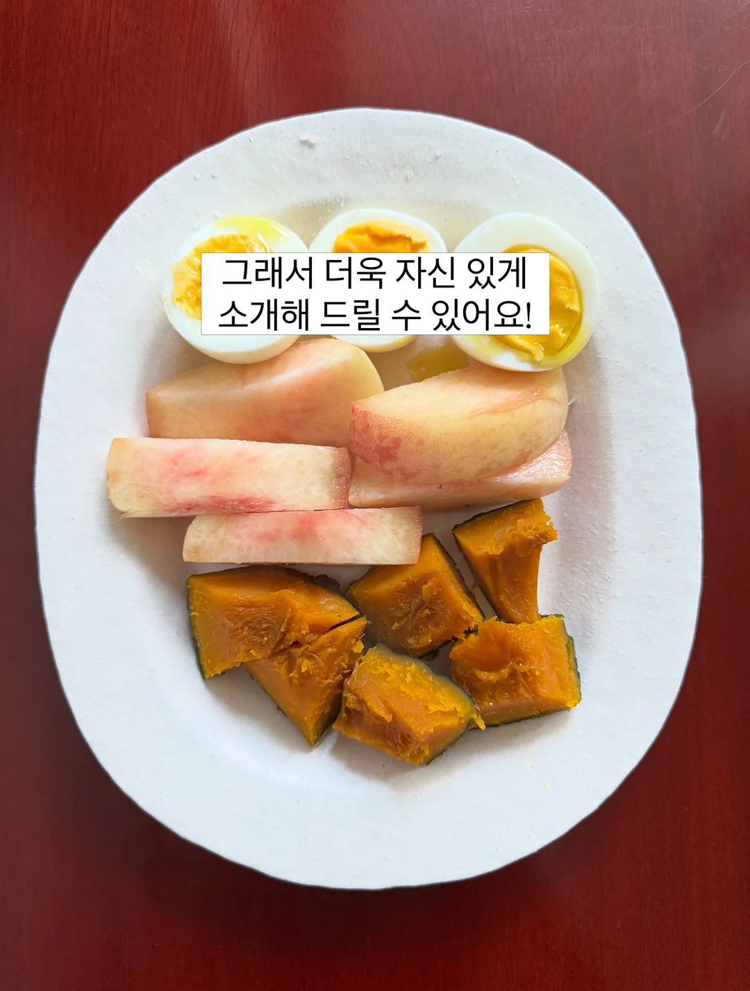 르쏭드비 슬림핏 시어 니트가디건 8