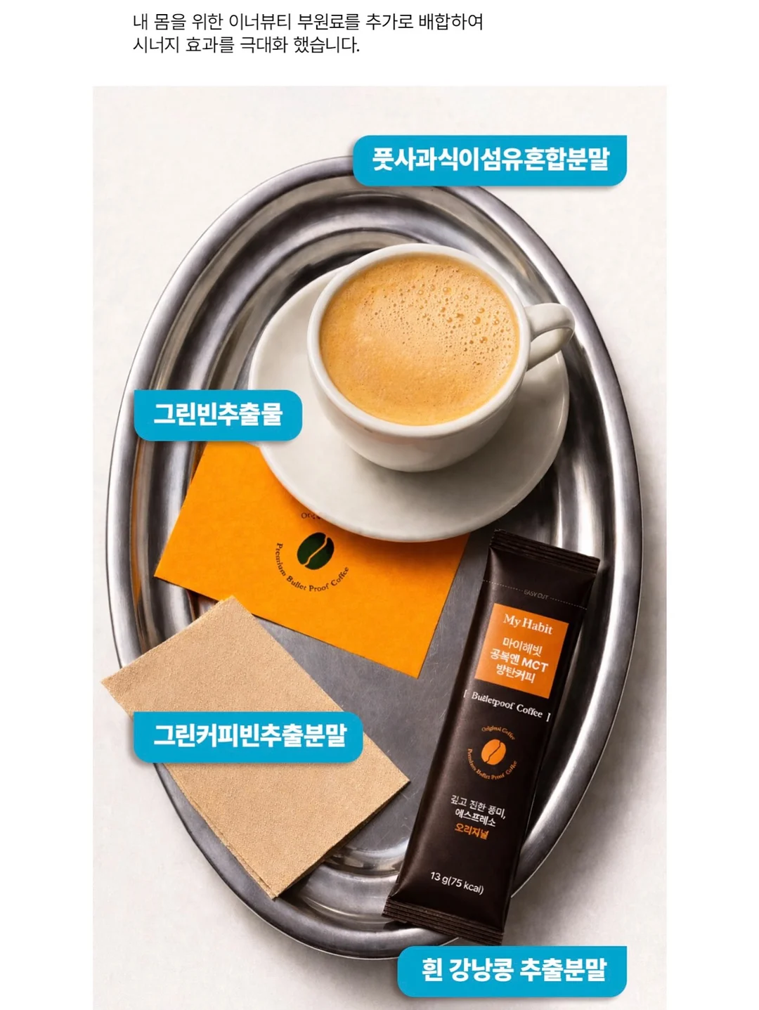 무스너클 여M 5