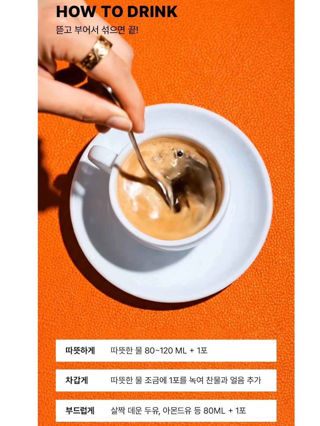 무스너클 여M 9