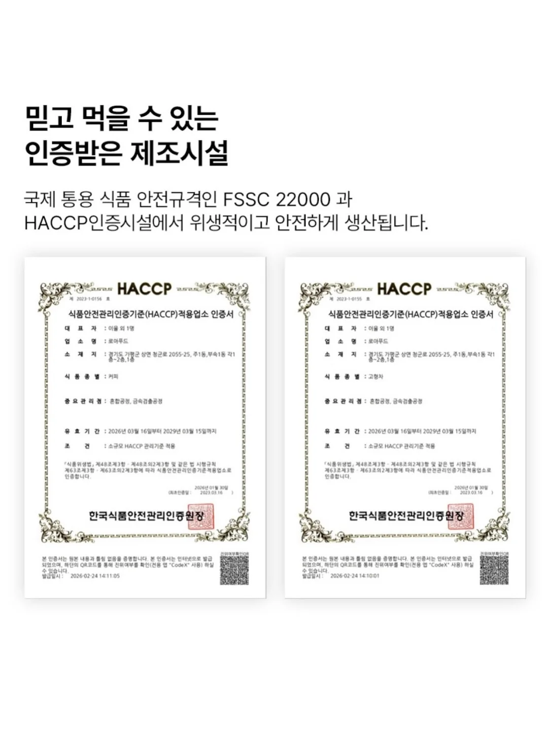 무스너클 여M 10