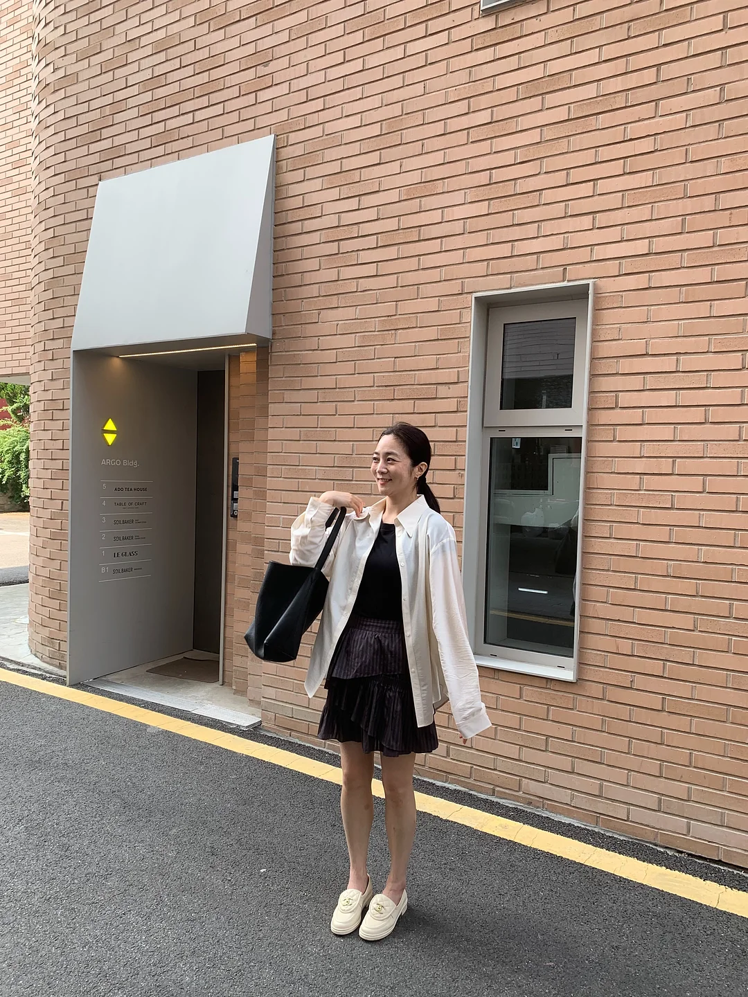 슬러시 메이커 컵 9