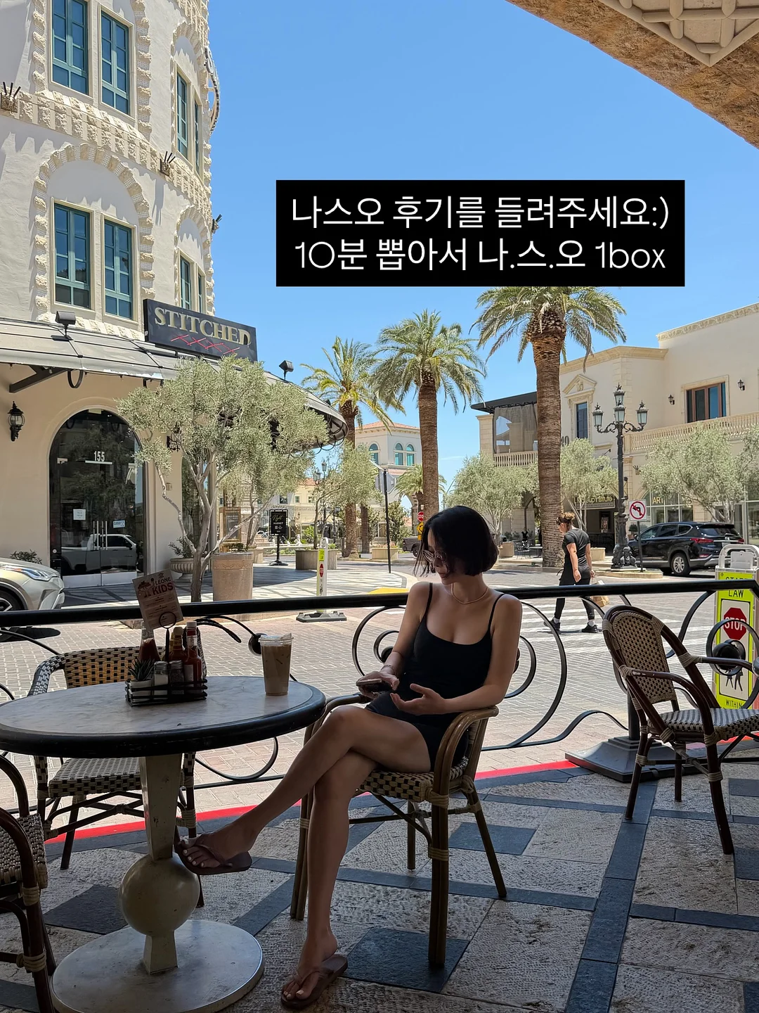 블라우스 1