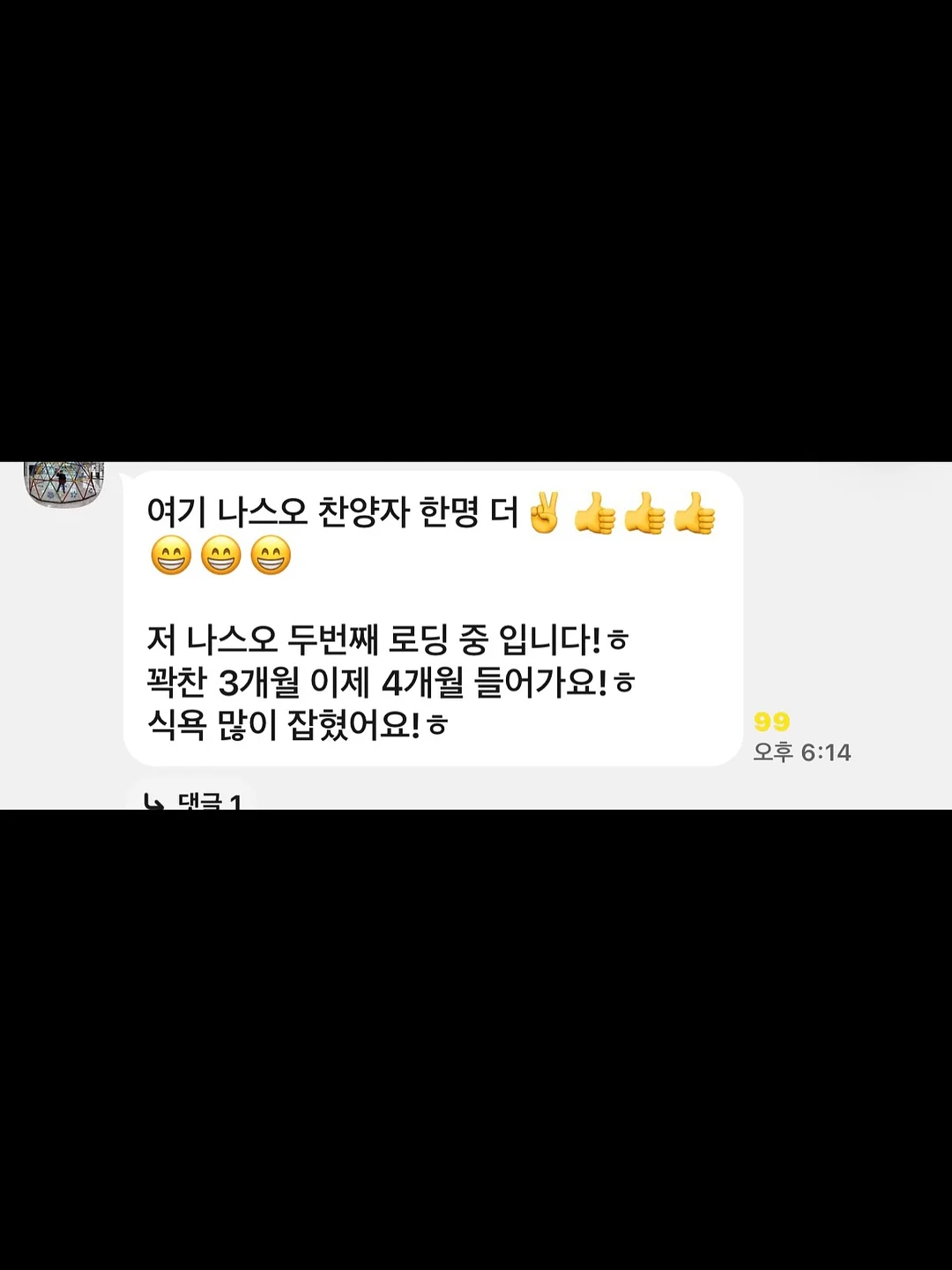 블라우스 11
