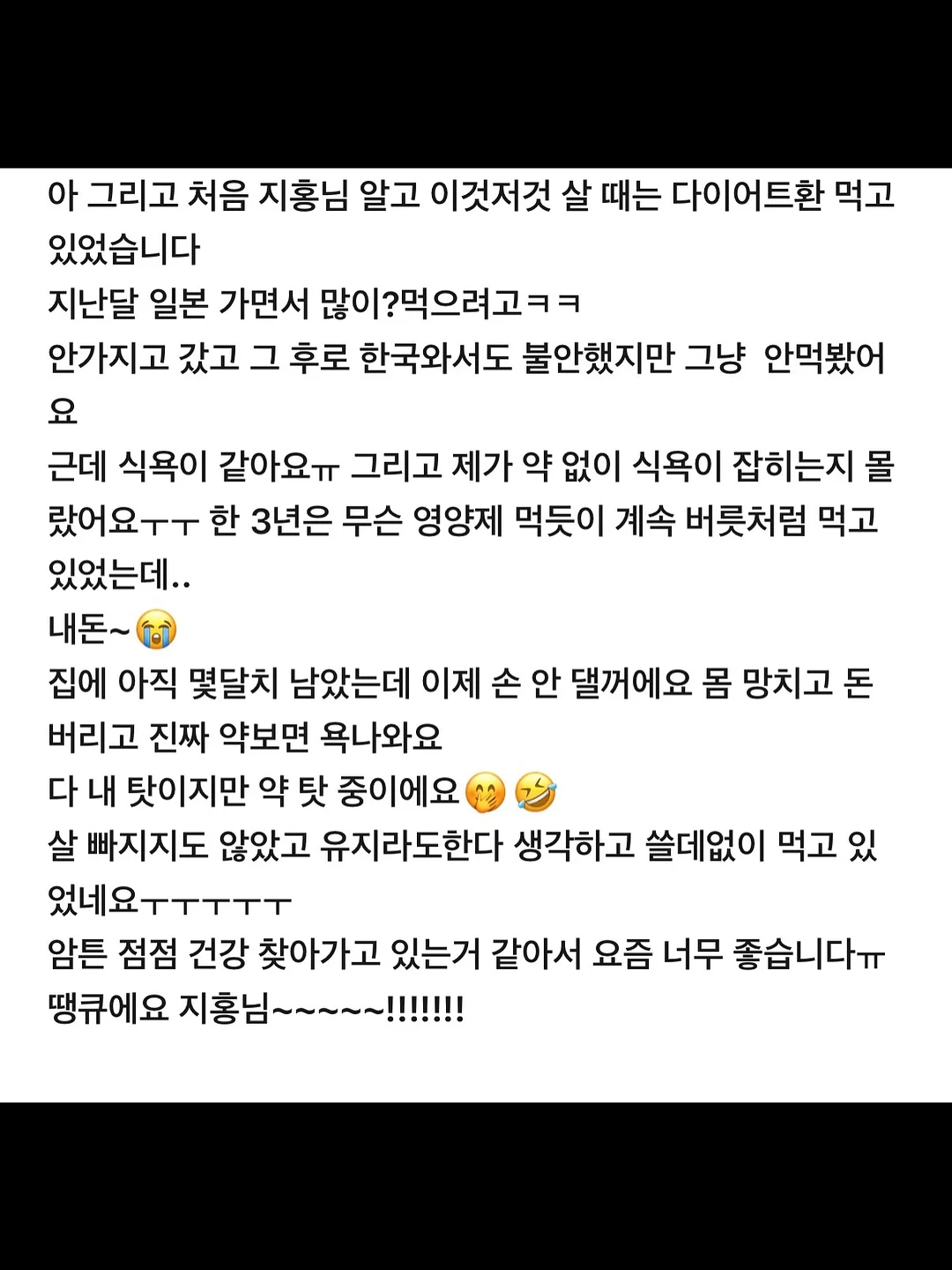블라우스 4