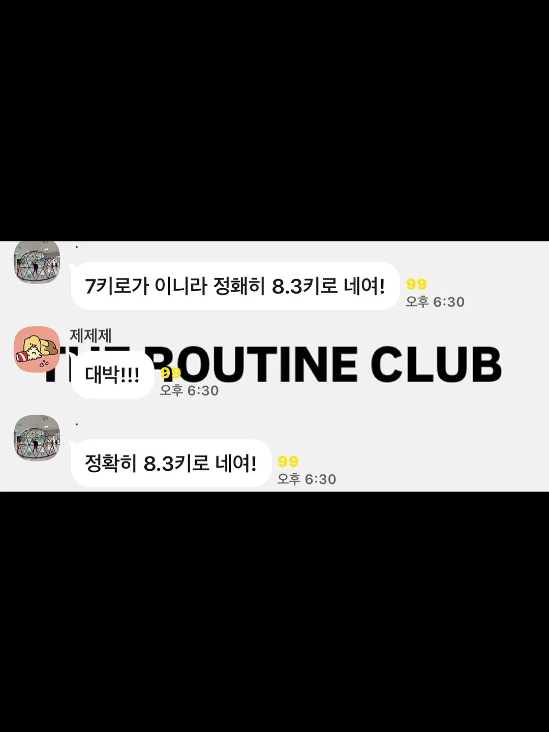 블라우스 7