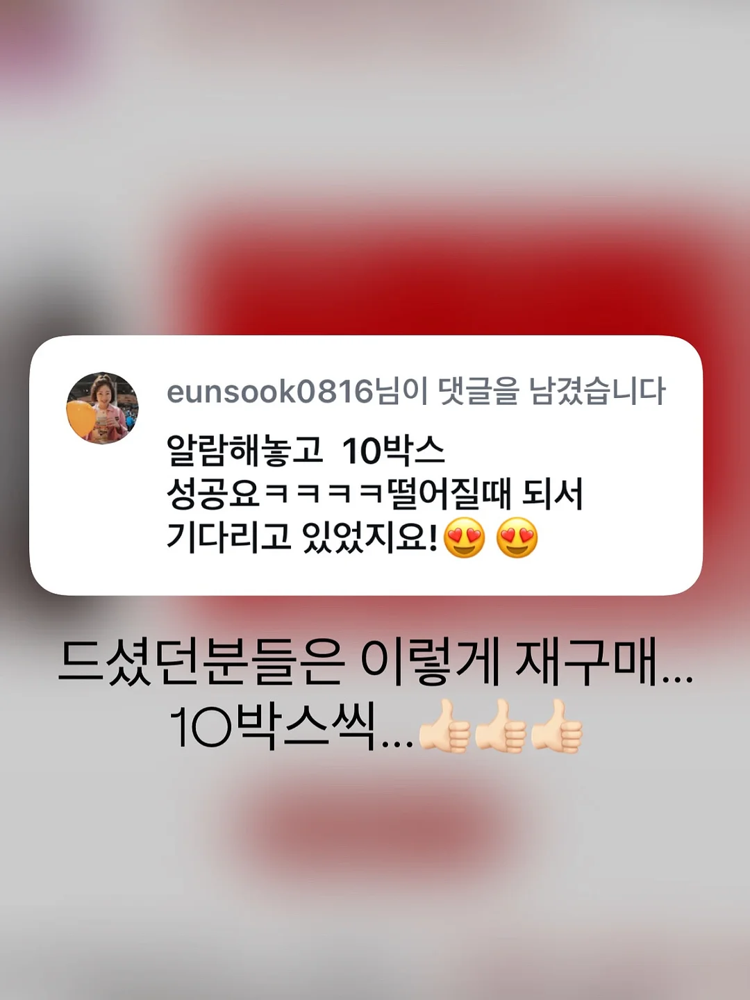 블라우스 8