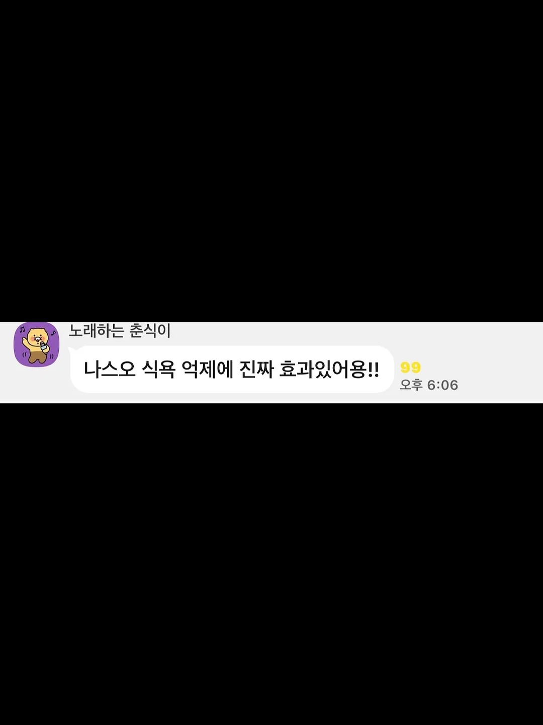 블라우스 10