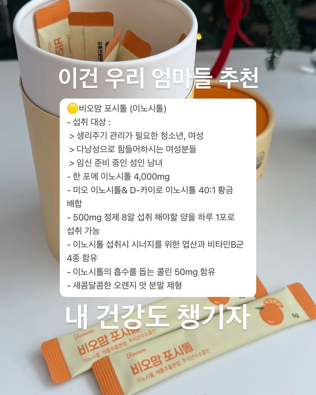 재단 연구원 이직 세미나 11