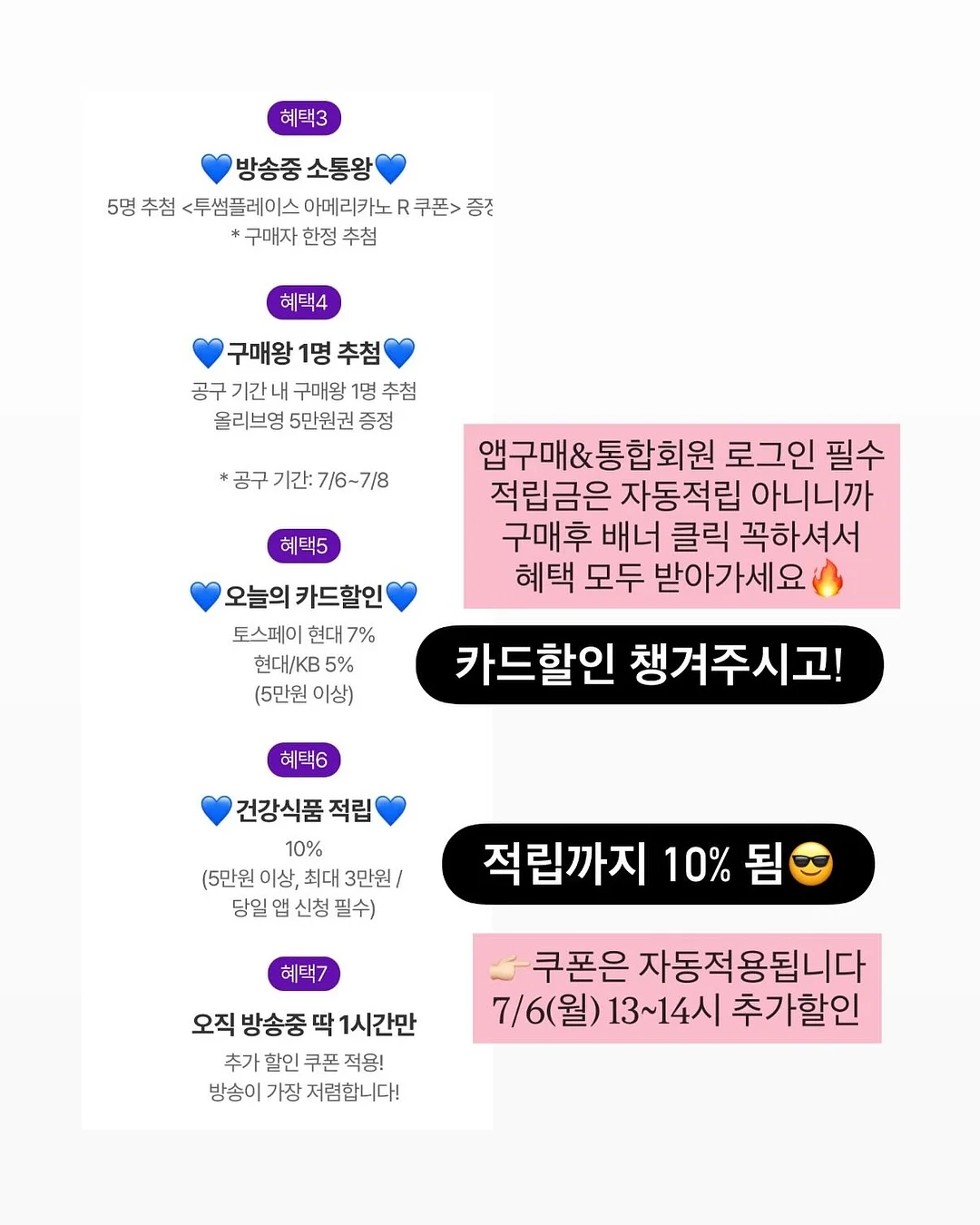 재단 연구원 이직 세미나 6