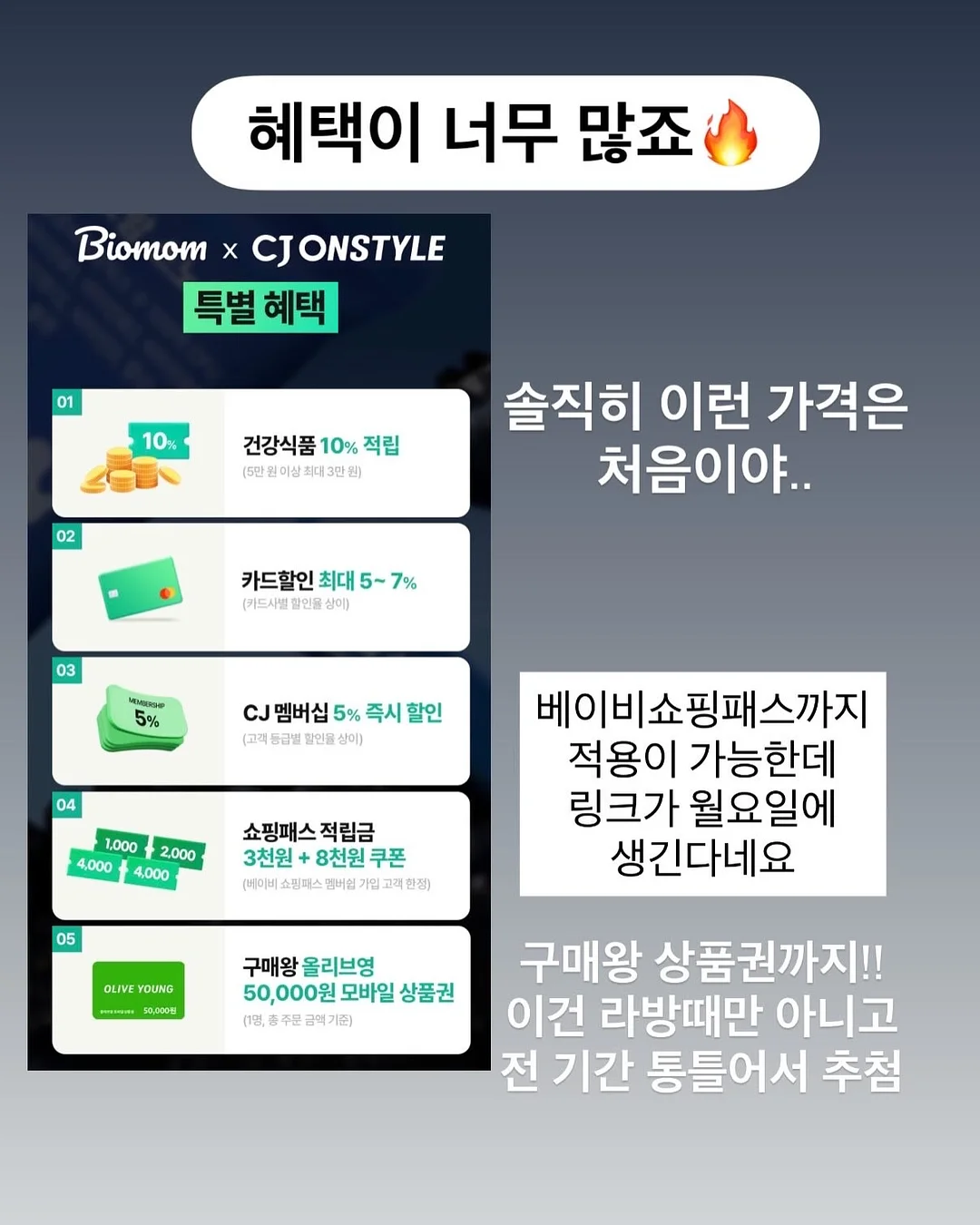재단 연구원 이직 세미나 7