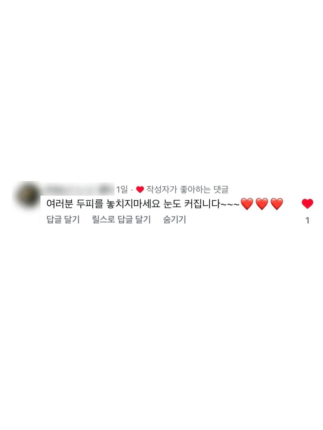 다담교육 여름 동요 콘텐츠 15