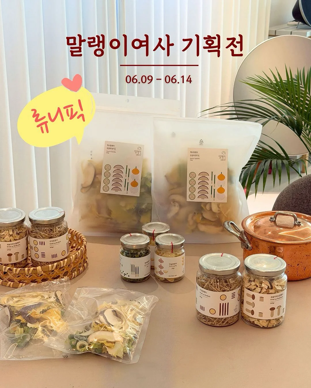 독서등 1