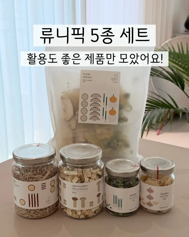 독서등 2
