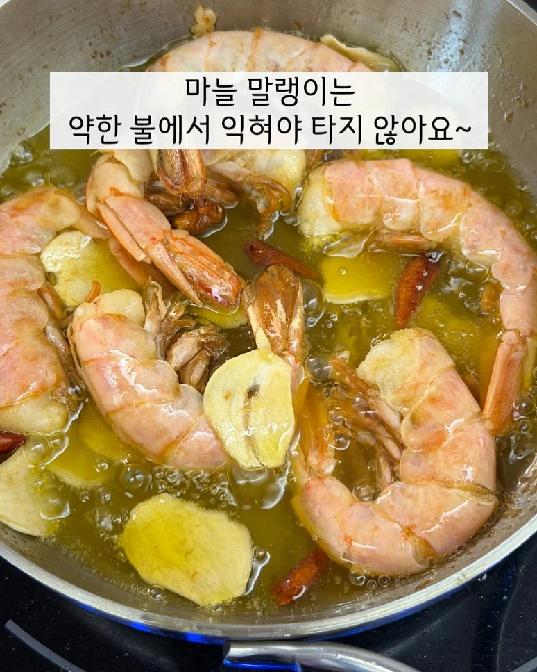 독서등 8