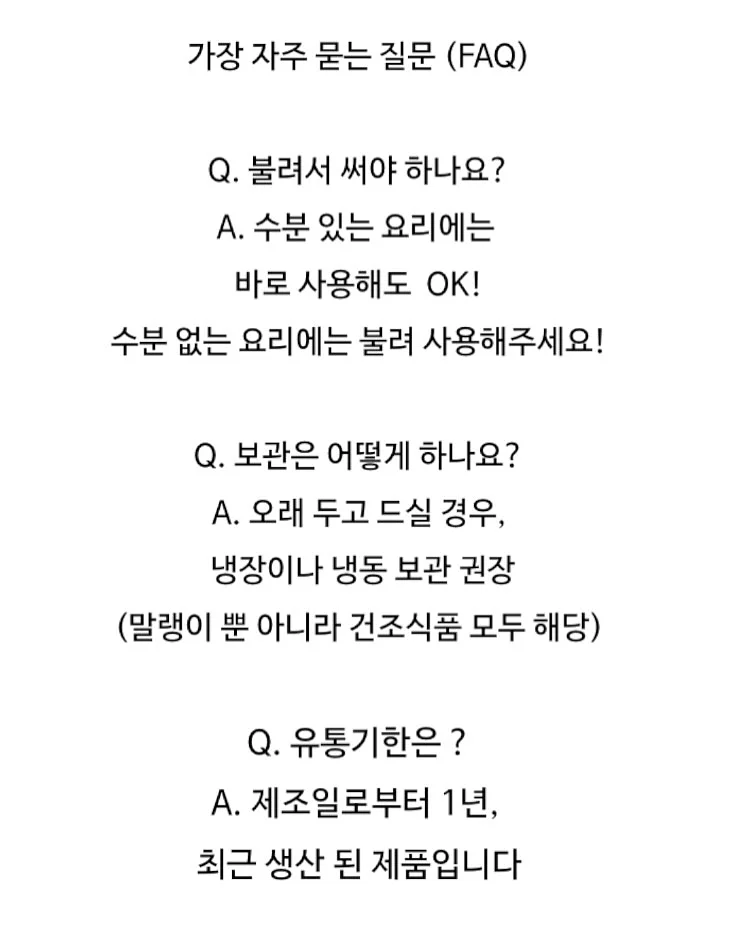 독서등 9