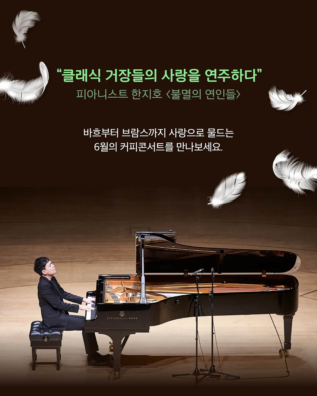 재입고 2