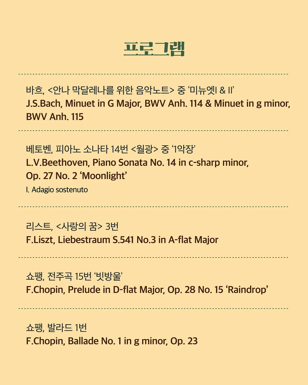 재입고 3