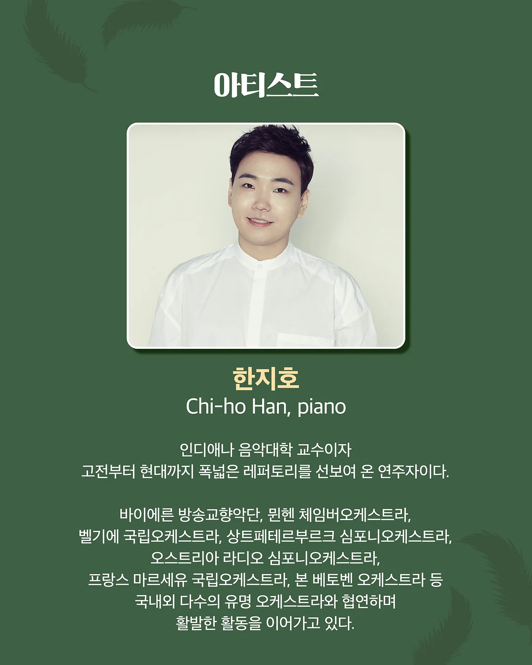 재입고 5