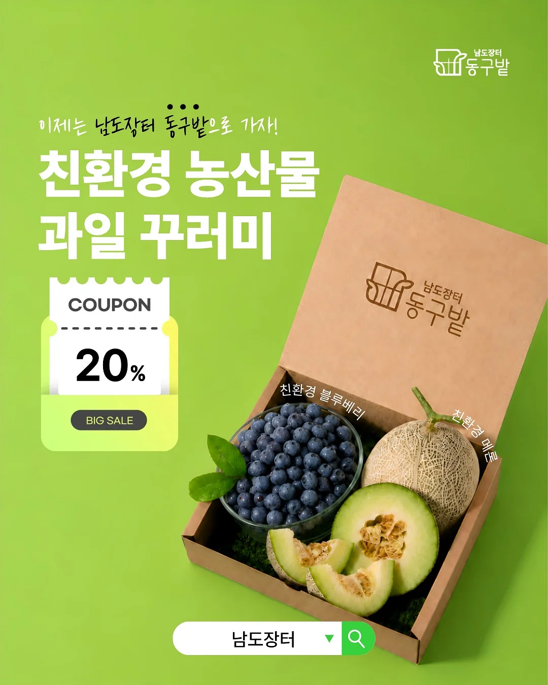 크리스마스 클래스