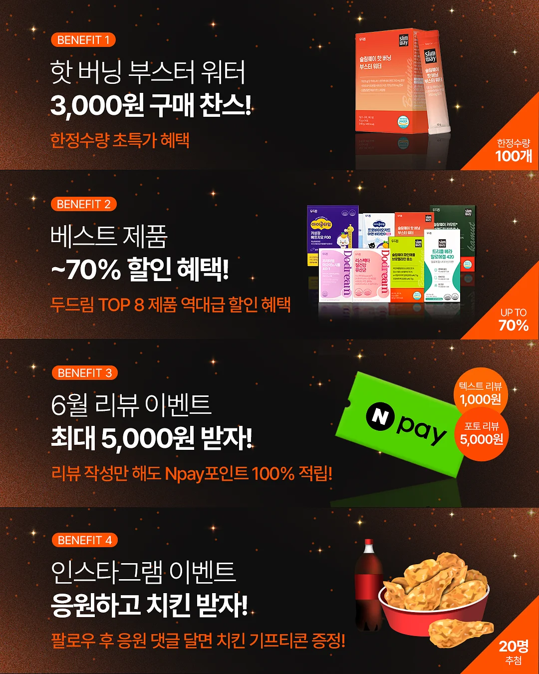 어그 통굽 샌들 2