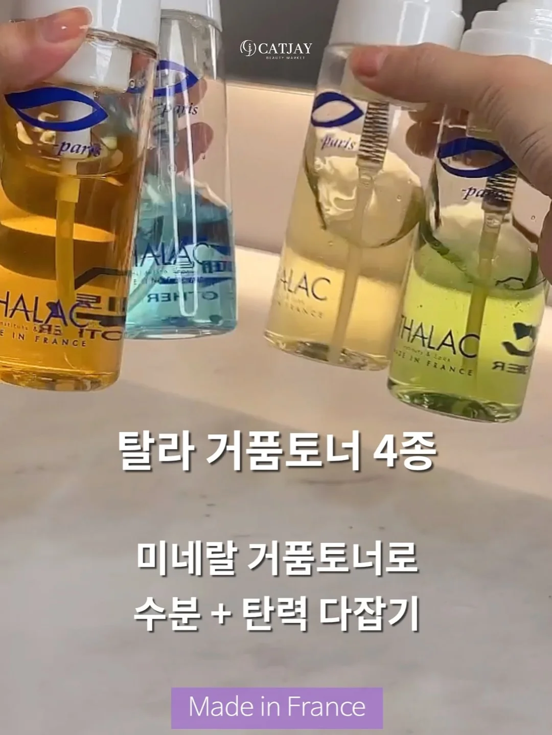 그릇 3