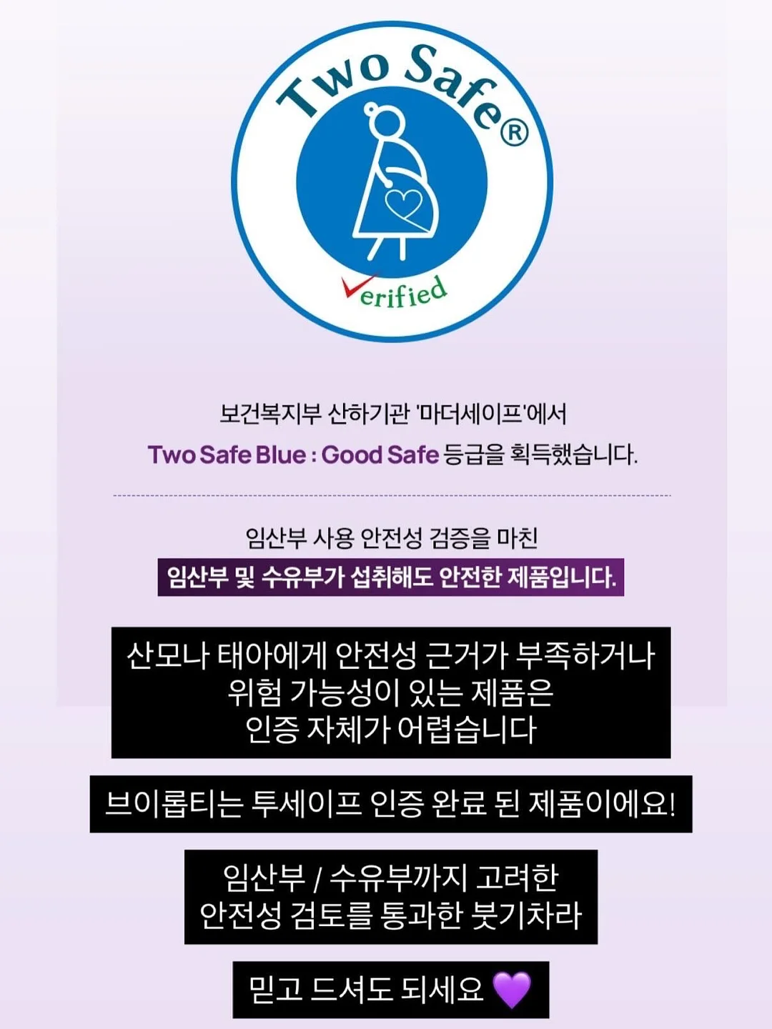 아기옷 1