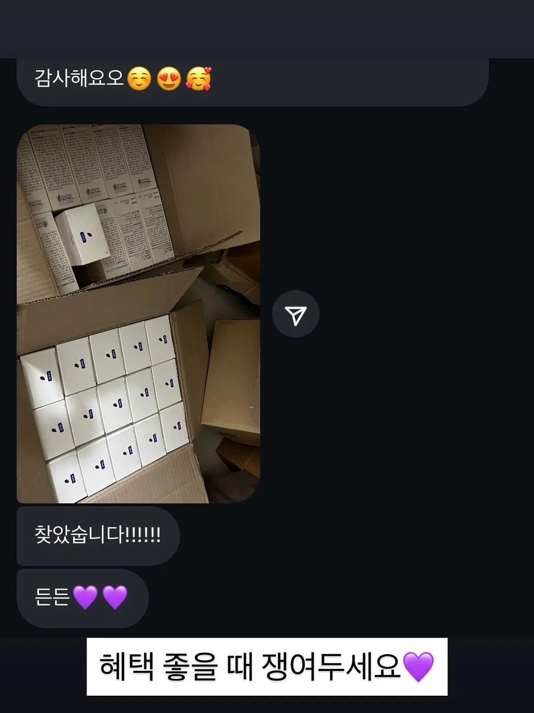 아기옷 5