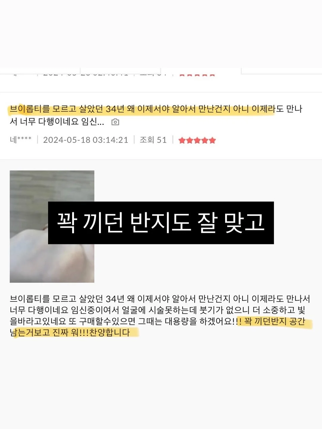 아기옷 7