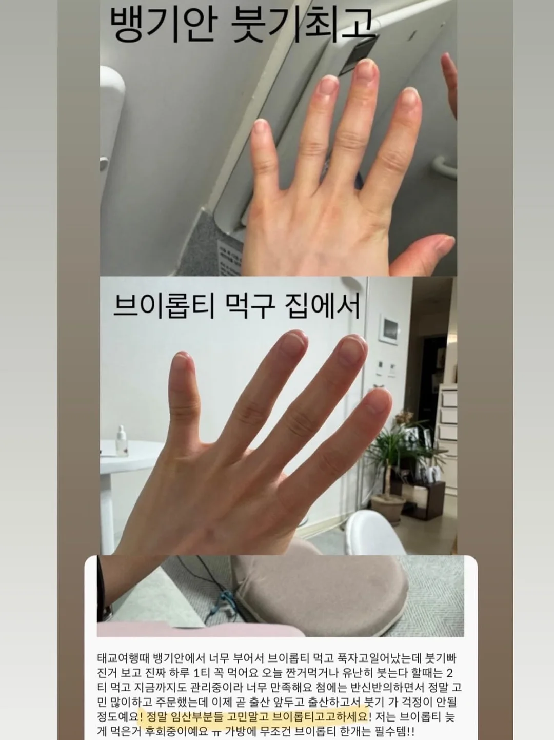아기옷 10