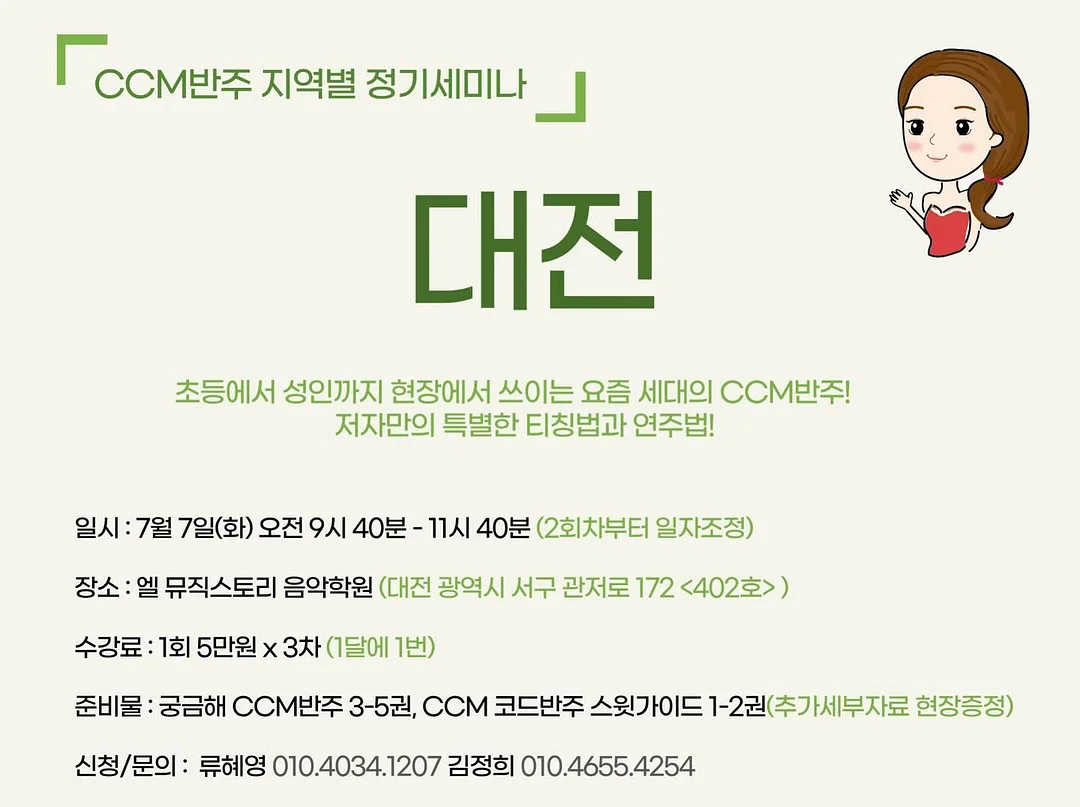 오메가3