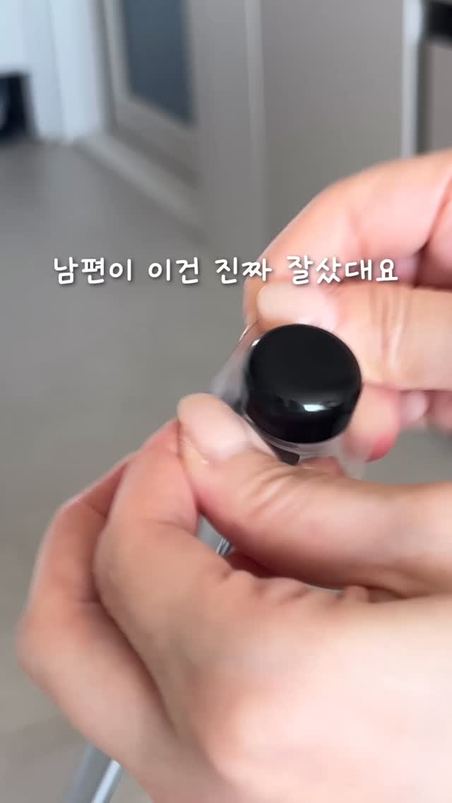 워터루핀 글라스제트 전동 스퀴지