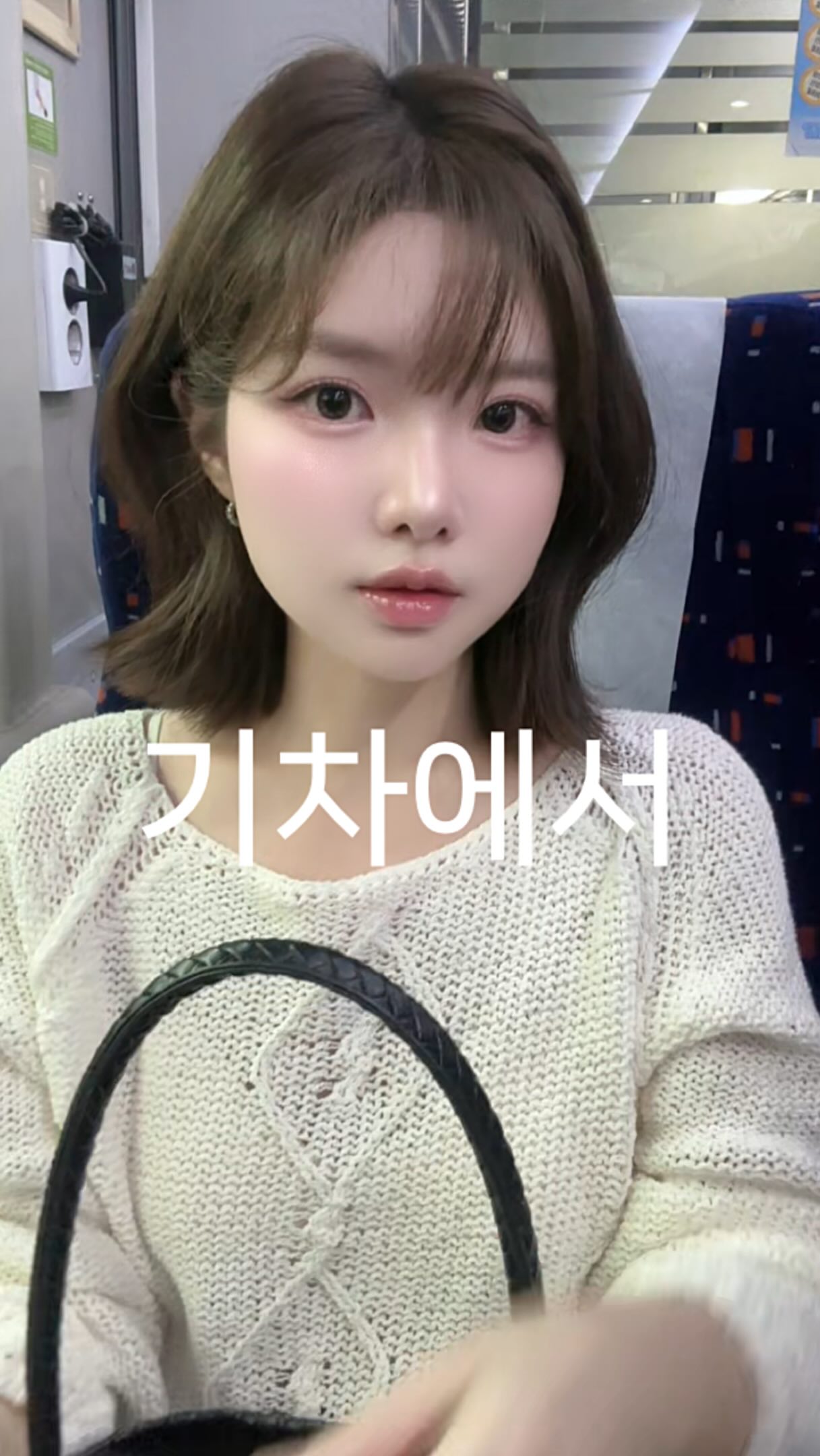 국산 프리미엄 하이드로겔 아이패치