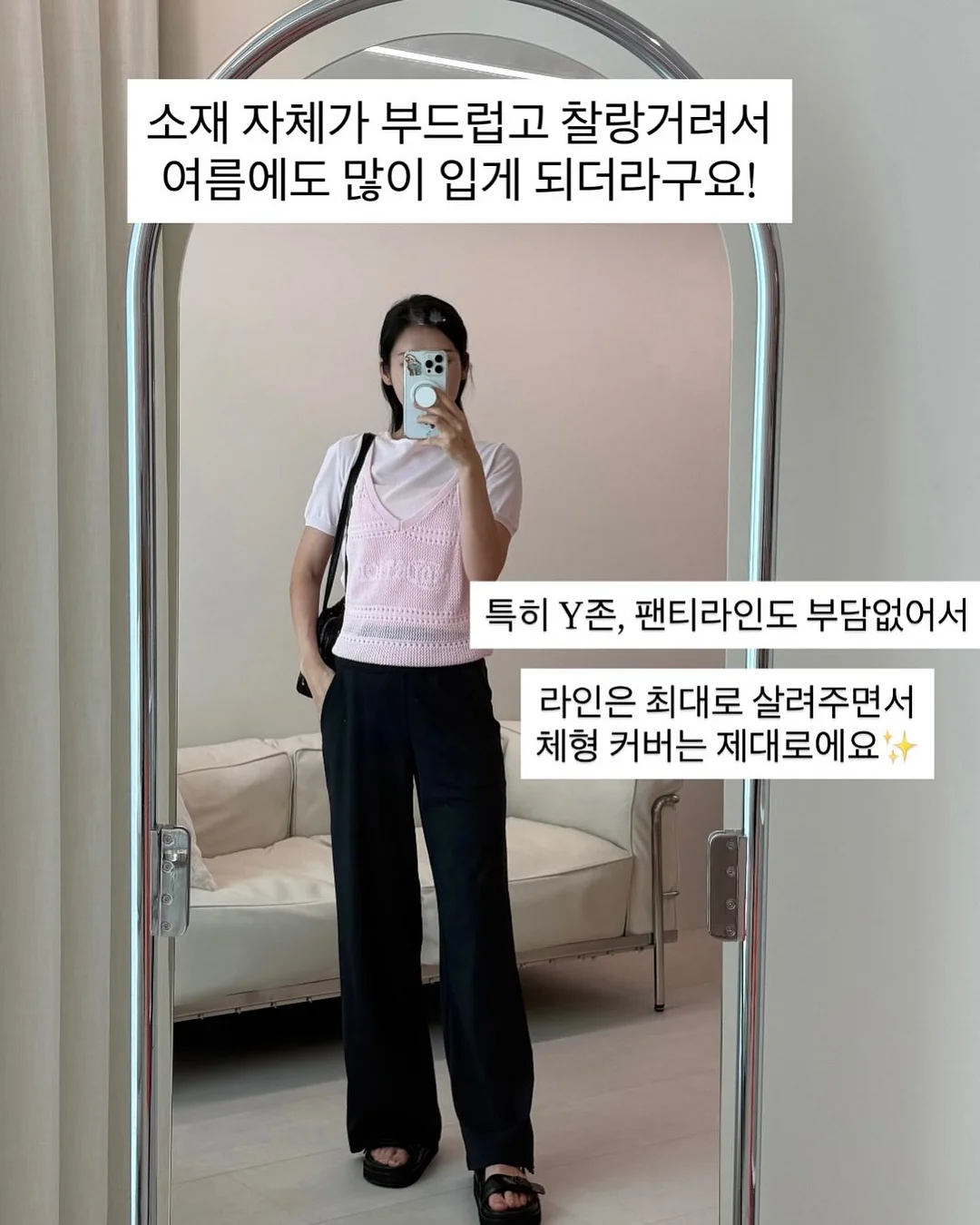롱핸들 먼지떨이 11