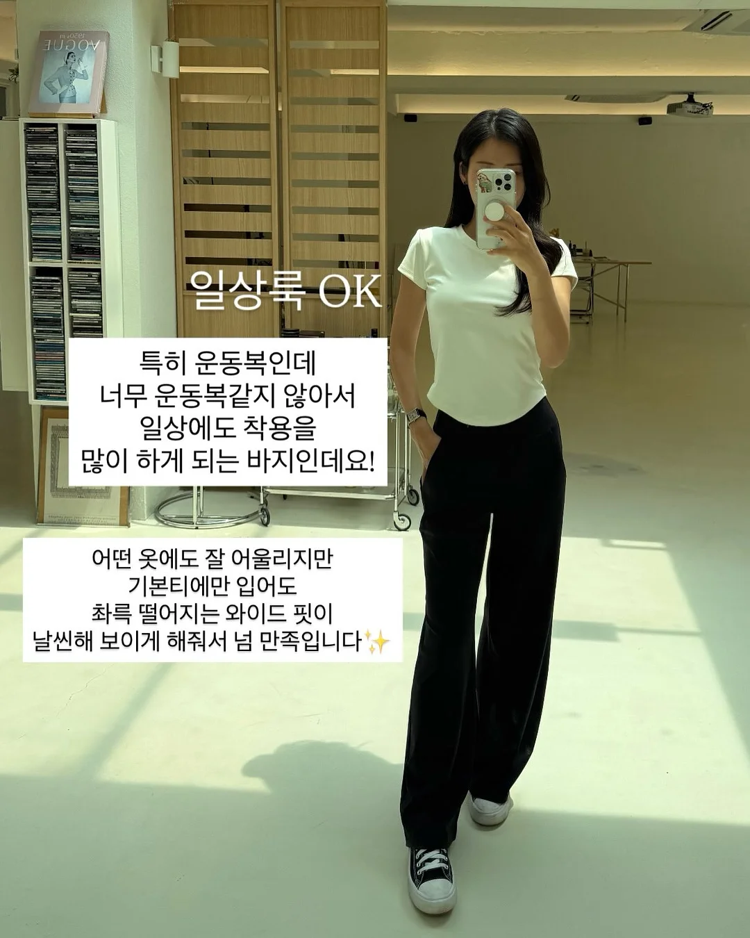 롱핸들 먼지떨이 4