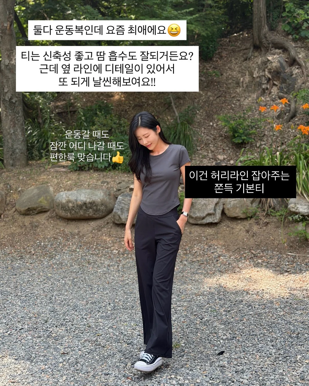 롱핸들 먼지떨이 7