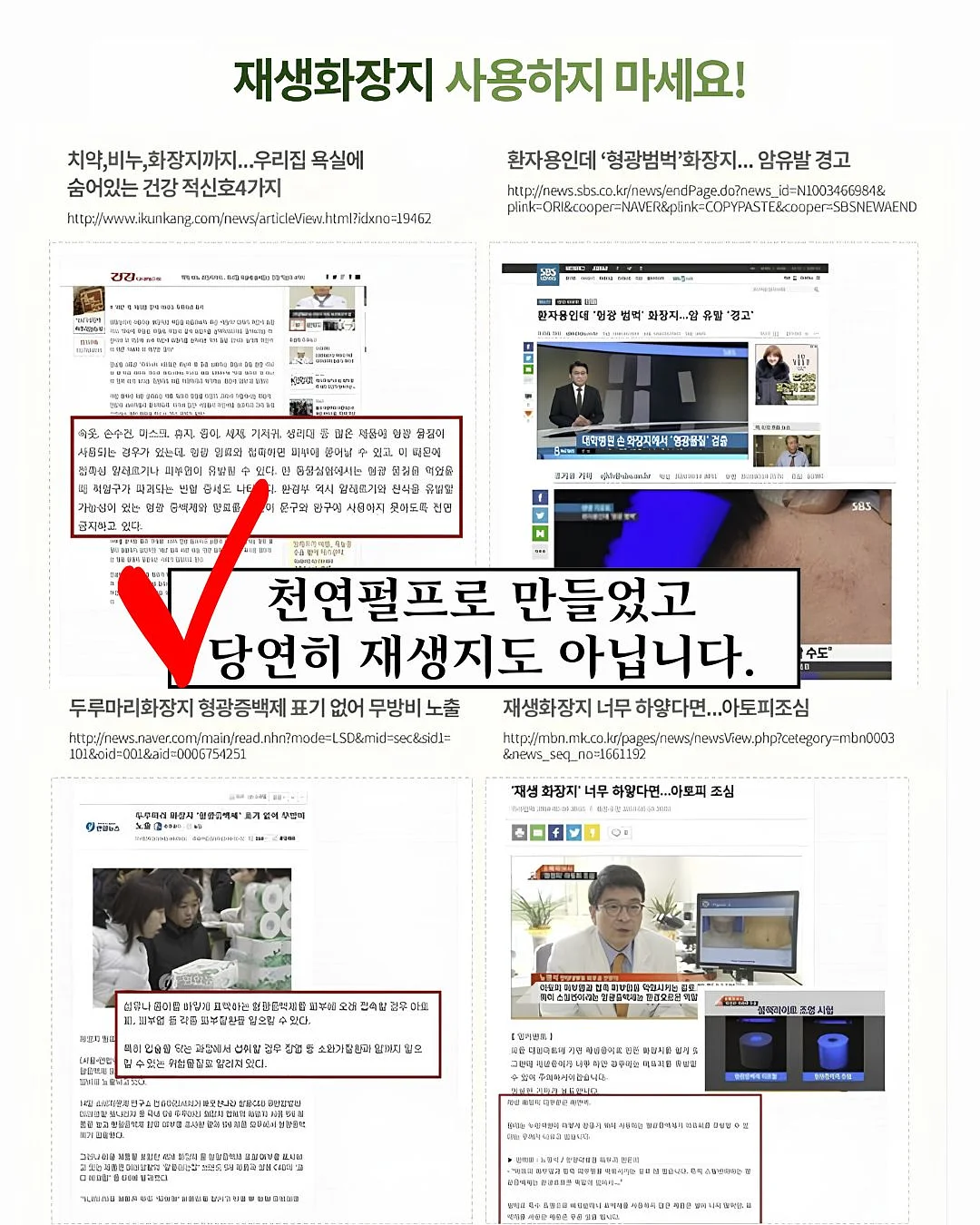 문가영 스팟앰플 3