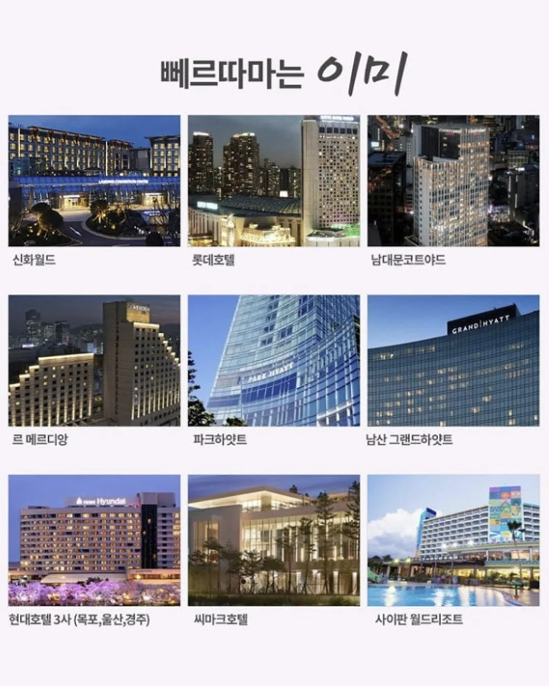 문가영 스팟앰플 9