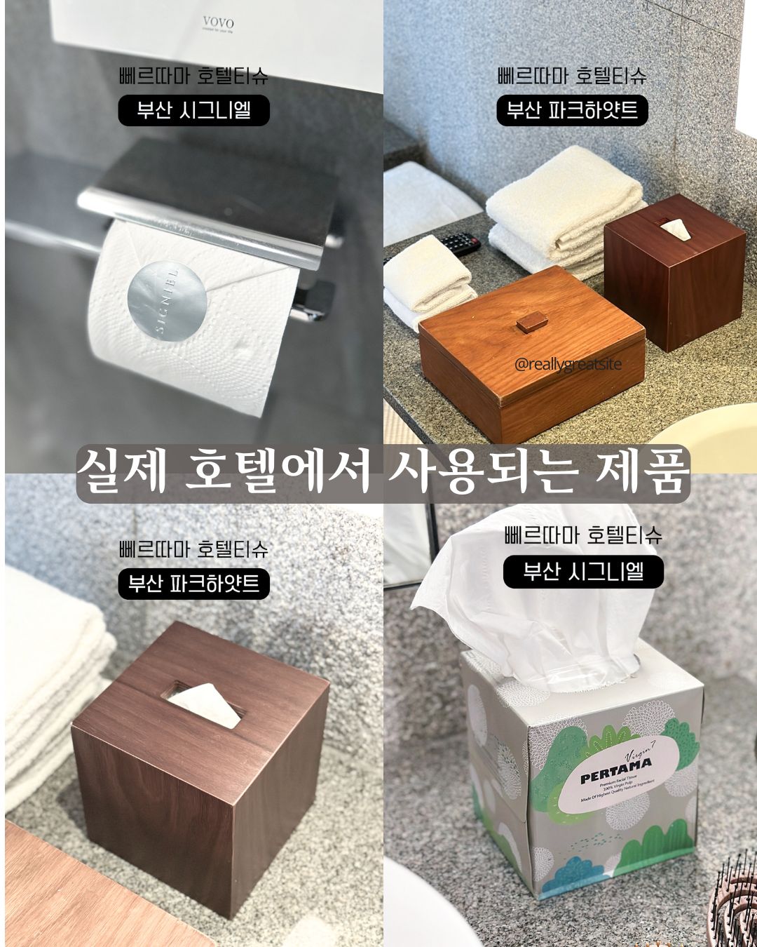 문가영 스팟앰플 10