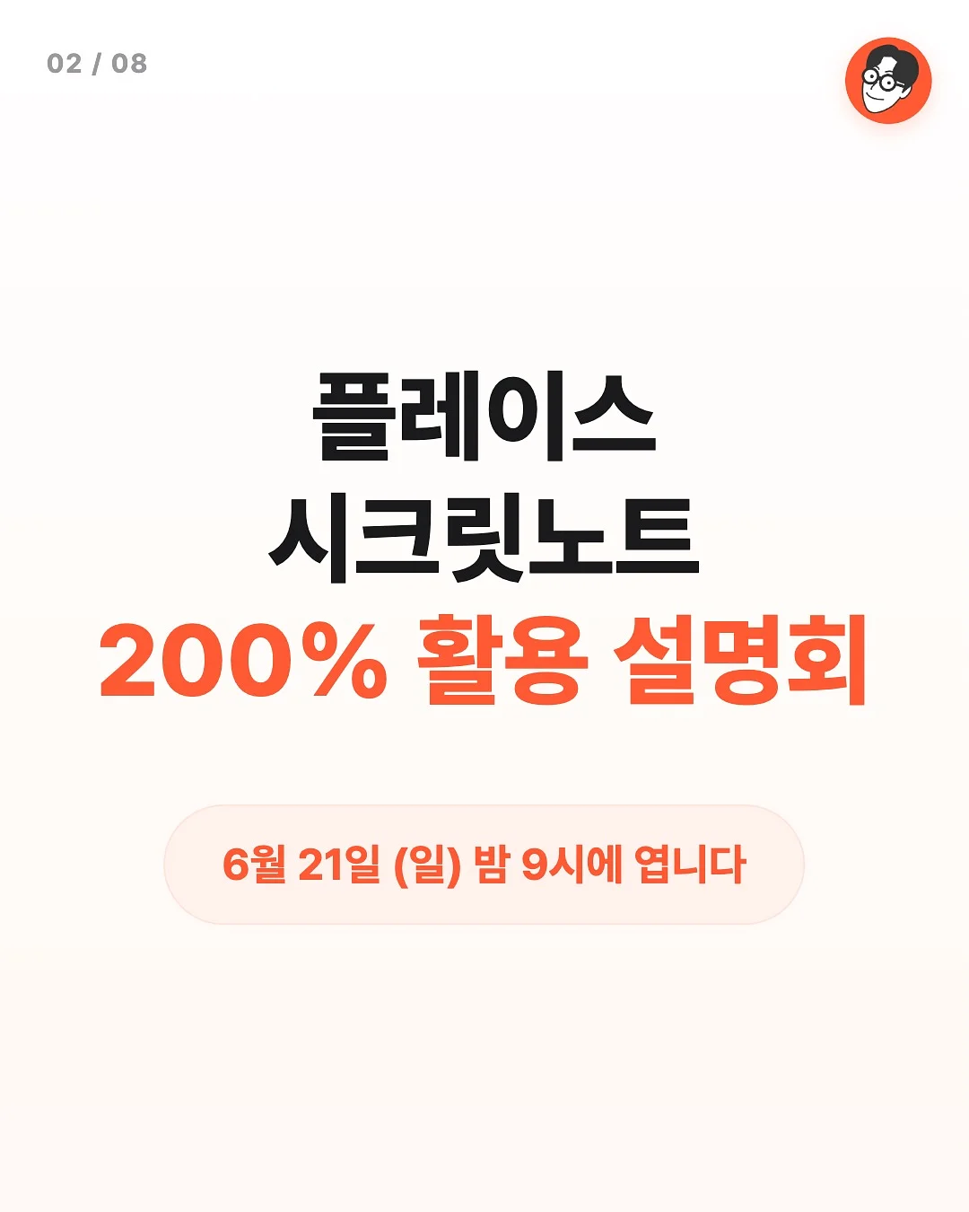 여름 팬츠 2