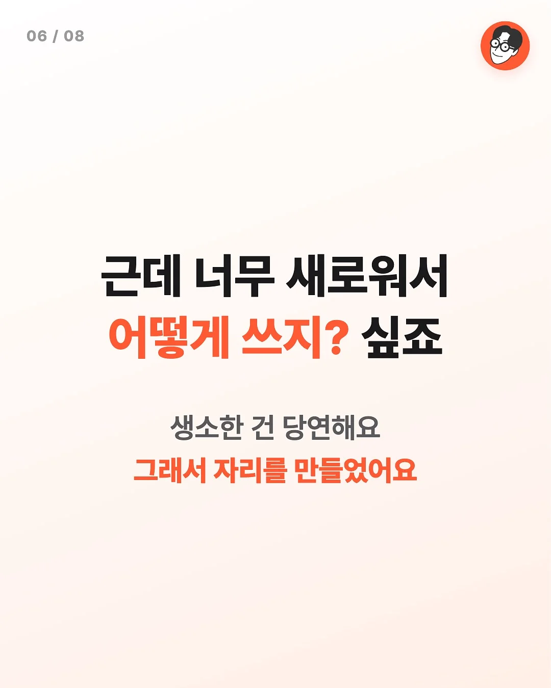 여름 팬츠 6