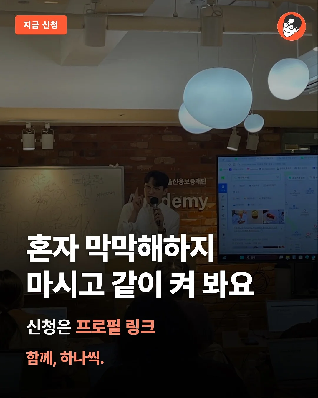 여름 팬츠 8