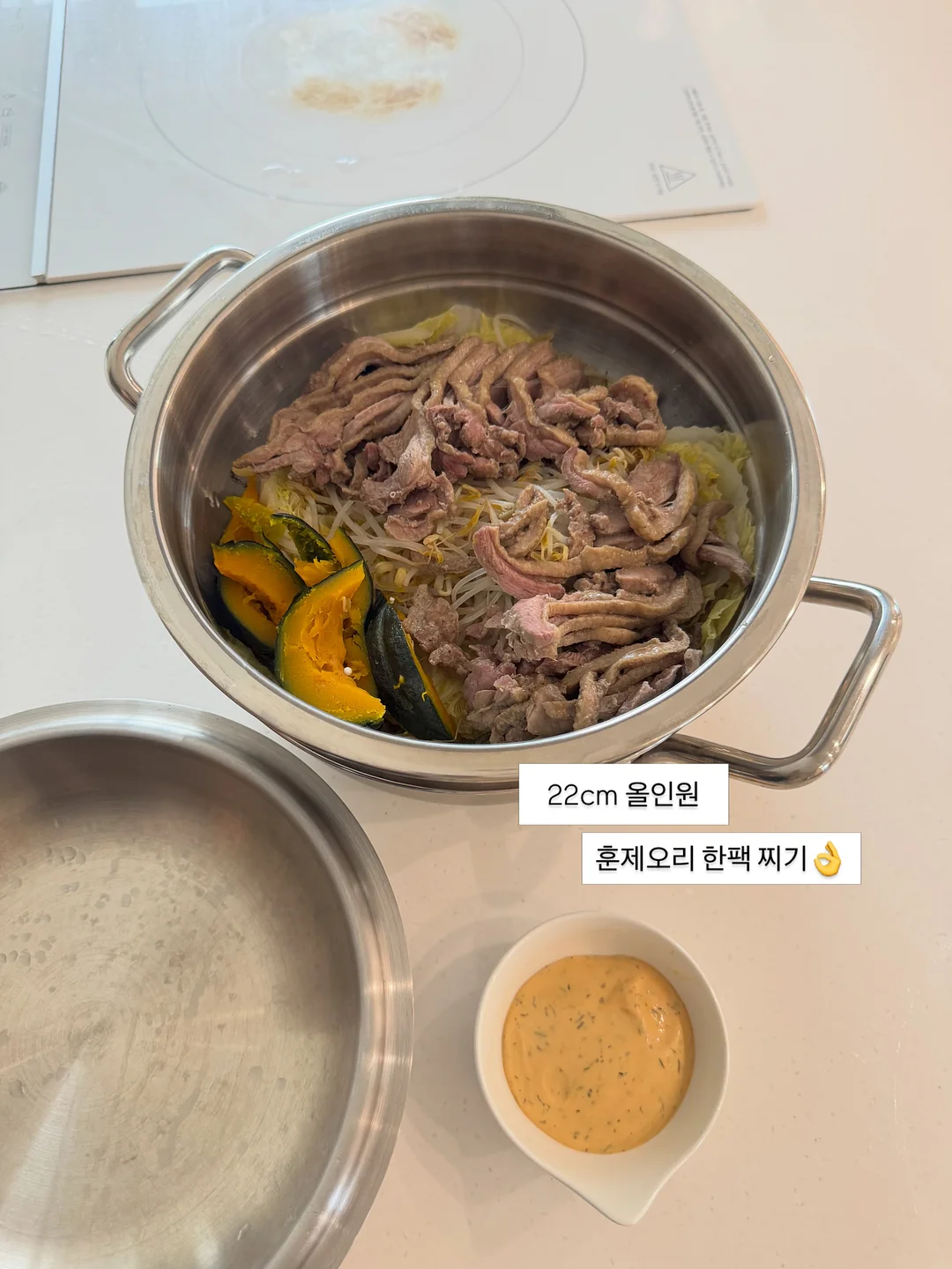 츠도리 폰케이스 11