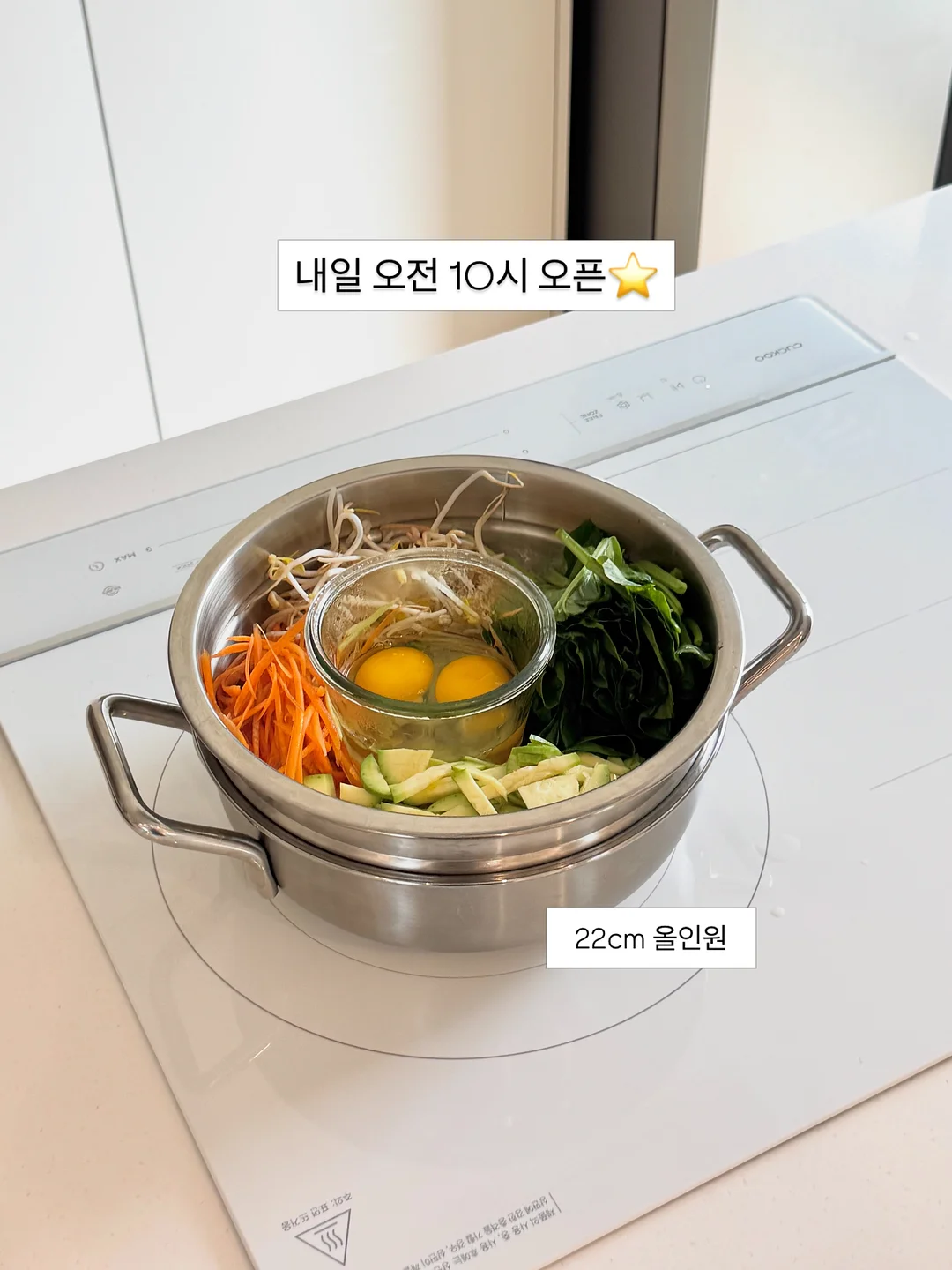 츠도리 폰케이스 10