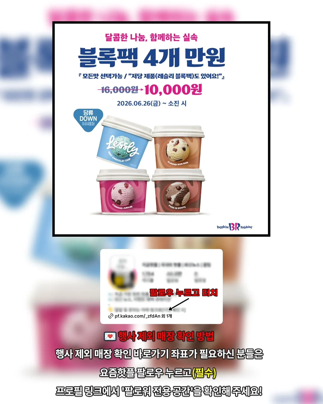 TAKKER 태커 수작업공구세트 2