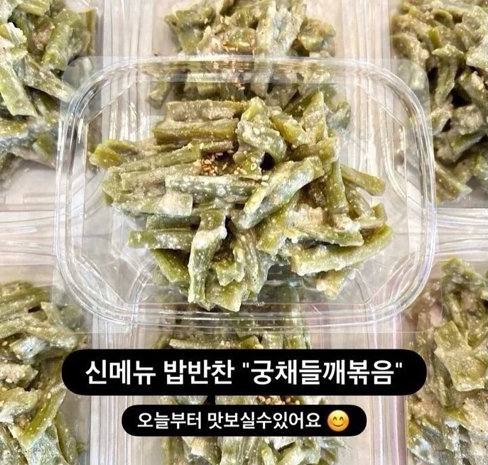 돼지고기 타코 18
